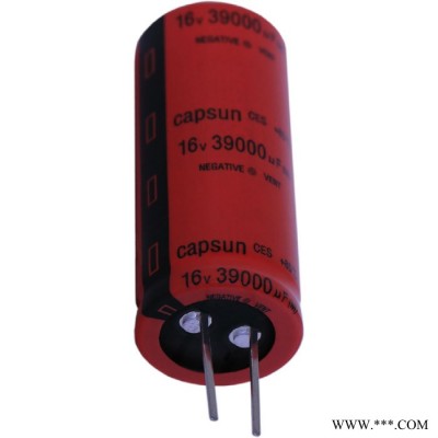 引线型铝电解电容器 capsun 550V100UF 变频器图7