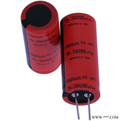 引线型铝电解电容器 capsun 550V100UF 变频器图6