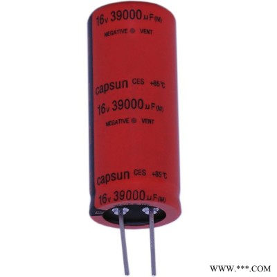 引线型铝电解电容器 capsun 550V100UF 变频器