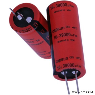 引线型铝电解电容器 capsun 550V100UF 变频器图2