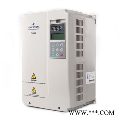 艾默生尼得科变频器EV2000-4T1100G 110KW木箱全新原装质保一年图2