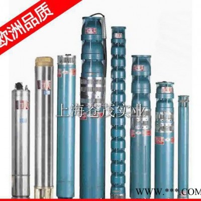 矿用隔爆潜水电泵 深水泵变频器 隔爆型潜水排沙电泵 简单新图2