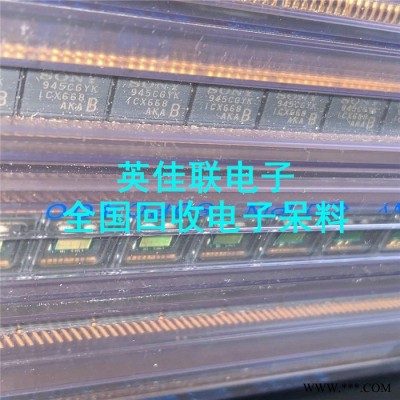 专业从事回收电源模块中心 变频器专业回收公司 大量仿真器现金收购图3
