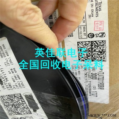 专业从事回收电源模块中心 变频器专业回收公司 大量仿真器现金收购图5
