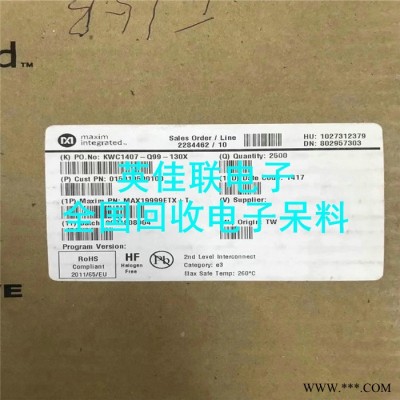 专业从事回收电源模块中心 变频器专业回收公司 大量仿真器现金收购图6