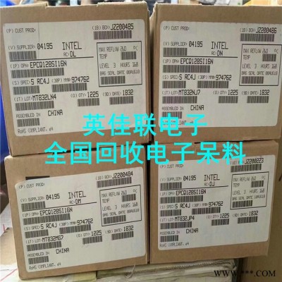 专业从事回收电源模块中心 变频器专业回收公司 大量仿真器现金收购图4
