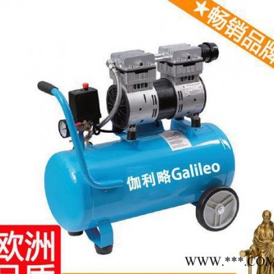 55kw空气压缩机 信然空气压缩机 空压机变频器 优良新图2