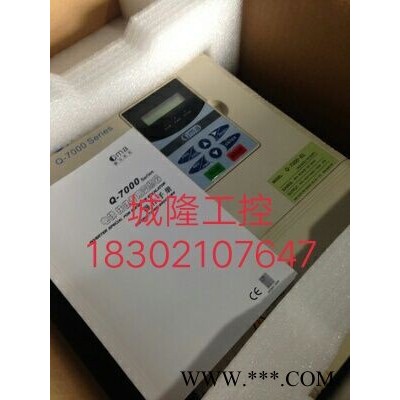 酷马变频器电梯专用 Q 7000-EC 同步电梯专用18.5KW 全新原装