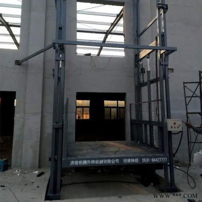 钜鹏供应 升降货梯价格 升降平稳结构坚固 变频器液压货梯 导轨货梯图4