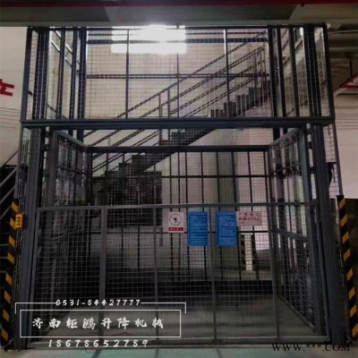 钜鹏供应 升降货梯价格 升降平稳结构坚固 变频器液压货梯 导轨货梯图2