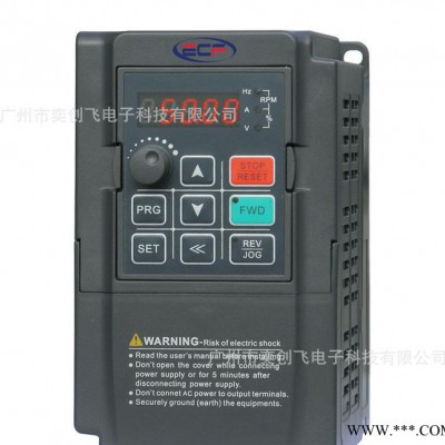 奕创飞小型变频器 单相变频器 变频器图2