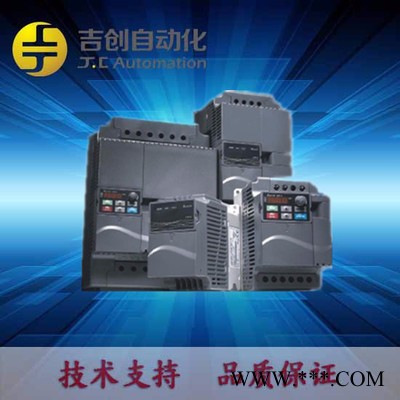 DELTA/台达 变频器 VFD015E43A 经济国产变频器 通用变频器1.5KW变频器台达E系列图2