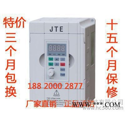 供应金田变频器320系列金田变频器JTE320系列变频器图3