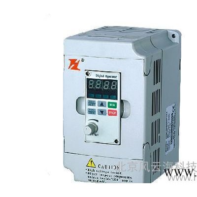 总代理富凌变频器北京变频器总代理富凌变频器图1