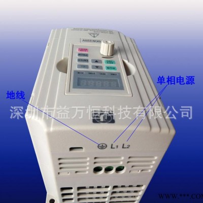 变频器0.75KW 220V单相JTE320变频器 金田变频器 原装** 现货图2