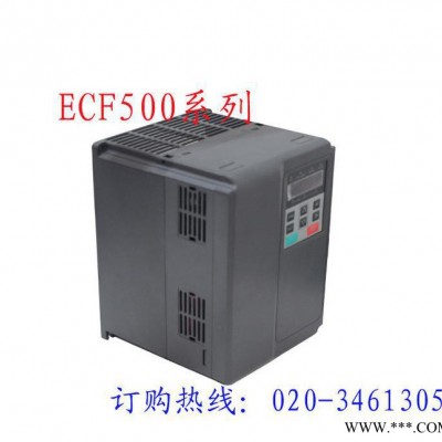 农田灌溉变频器 国产变频器 5.5kw 直销，特价变频器图3