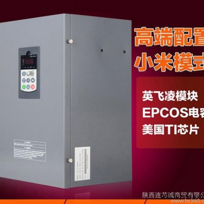 55KW变频器 380V通用变频器 深圳变频器 直销变频器价