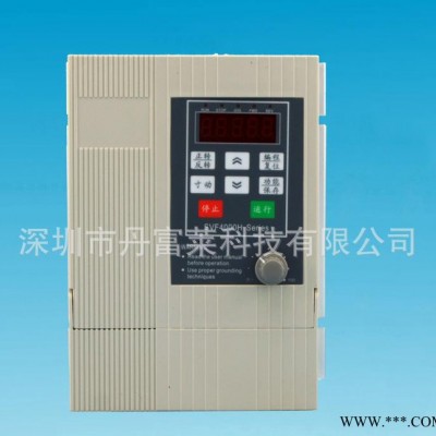 丹富莱DFL3000H 220v变频器 国产变频器 深圳国产变频器 3.7KW图3