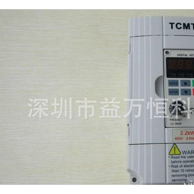 深圳变频器品牌 变频器型号  变频器价格图3