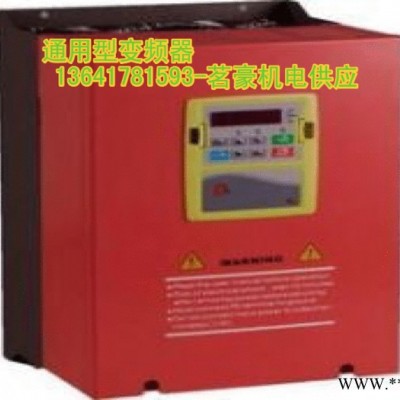 供应德玛D5M变频器，德玛变频器，台湾变频器图2