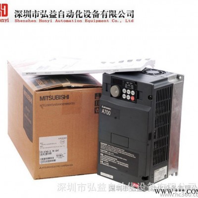 三菱变频器 原装变频器  特价图3