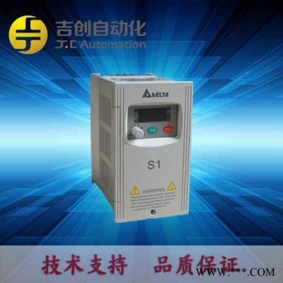 原装台达变频器VFD022EL43A台达380V2.2KW变频器VFD-EL系列变频器、国产变频器图4
