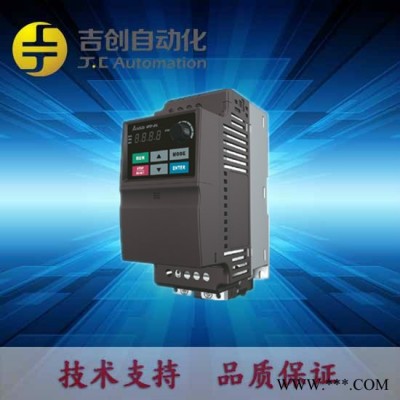 原装台达变频器VFD022EL43A台达380V2.2KW变频器VFD-EL系列变频器、国产变频器图5
