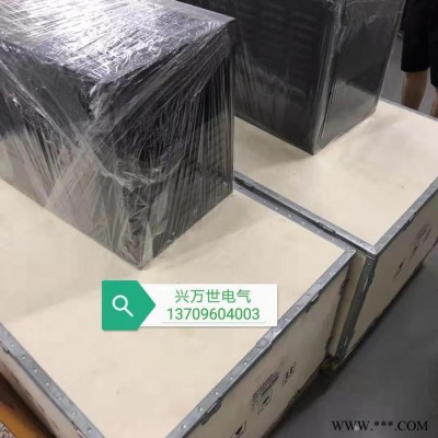 变频器 厂家 变频器销售 变频器价格  变频器 有需要请致电联系。图6