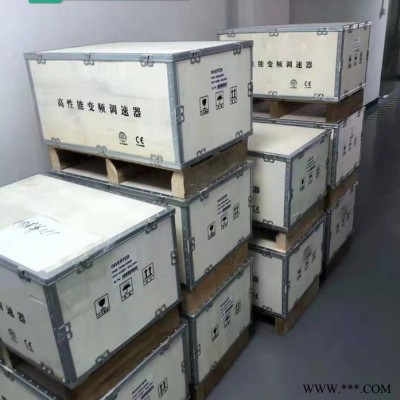 变频器 厂家 变频器销售 变频器价格  变频器 有需要请致电联系。图7