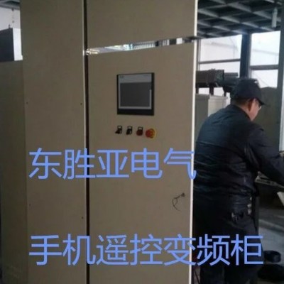 北京周边京津冀西门子PLC现场调试，ABB变频器调试 编程  制作配电箱 变频柜 PLC柜图4