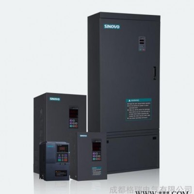 供应变频器供应西林变频器  高性能通用变频器图3