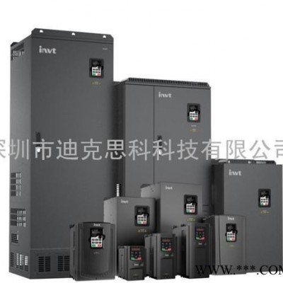 英威腾GD200A系列变频器 变频器国产变频器图2