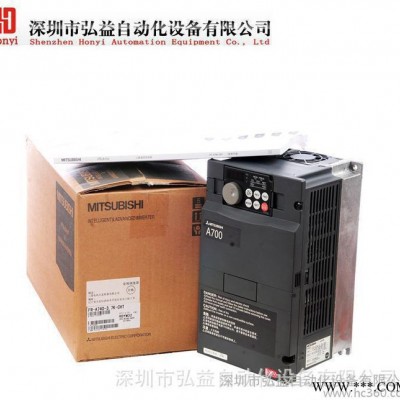 深圳变频器 变频器维修 低价批发图3