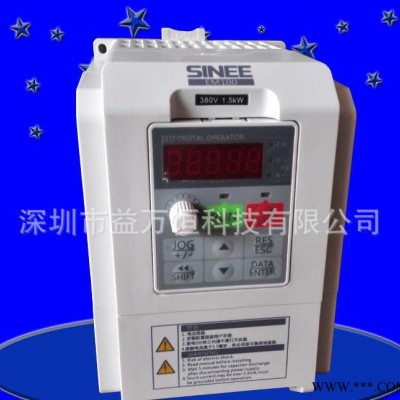 变频器1.5KW 380V 特价变频器正弦变频器EM100迷你型变频器包邮图2
