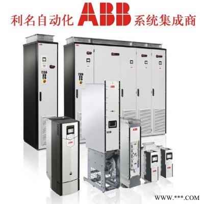 ABB变频器-ACS880变频器-55KW变频器