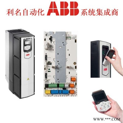 ABB变频器-ACS880变频器-55KW变频器图3