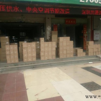国产变频器厂家直供，深圳思诺达变频器厂家 恒压专用变频器图4