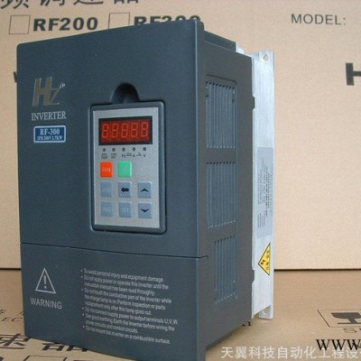 赫茨变频器 通用型变频器 上海总代理变频器图2