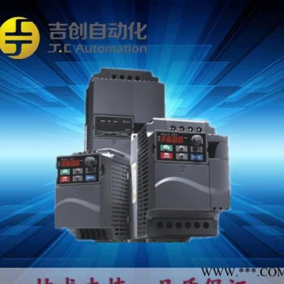 原装 国产变频器 三相变频器 台达变频器 VFD220E43A [22KW]图3