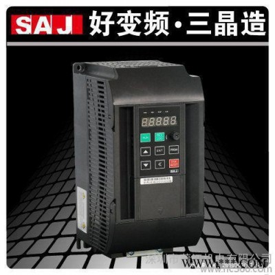 直销【三晶变频器】单相变频器 0.75KW变频