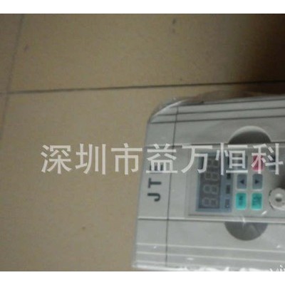 三晶变频器金田变频器系列T0150G1  1.5KW 220V单相通用变频器图2