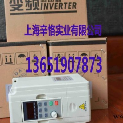 高压风机变频器 漩涡气泵变频器 工业设备专用调速变频器图3