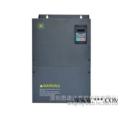 SND思诺达变频器厂家，380V/90KW/三相/**变频器采购 国产变频器厂家图7