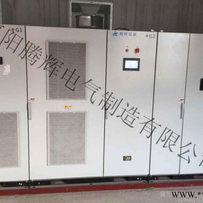 TH-HVF高压变频器厂家 变频器 资质齐全 售后服务好图6