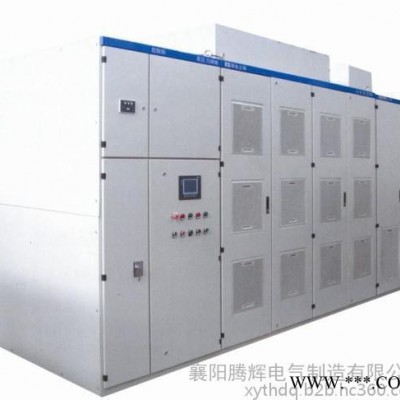 TH-HVF高压变频器厂家 变频器 资质齐全 售后服务好图7