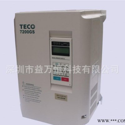 深圳东元变频器15KW  380V东元变频器通用型图3