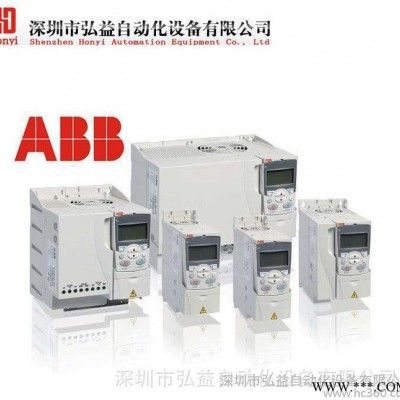 【变频器厂家】ABB变频器 重载型变频器图1