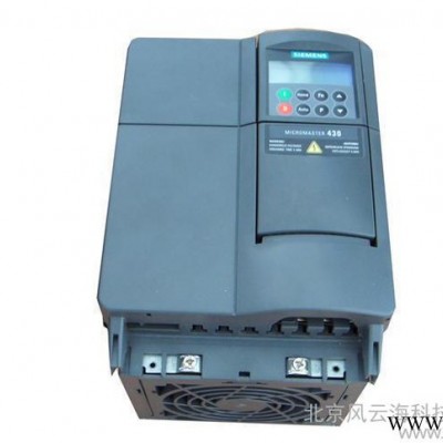总代理西门子变频器北京变频器总代理西门子变频器图3