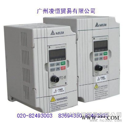 供应ELT变频器 VFD004M21AELT变频器 台达变频器