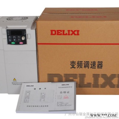 德力西变频器160kw变频器**广东矢量变频器保障通用型图3
